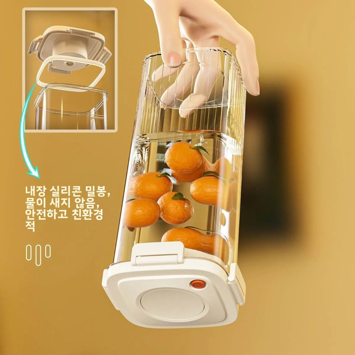 Plastic Vacuum Sealed Tank Cof - Food Storage Vacuum Seal ulasan dan harga
