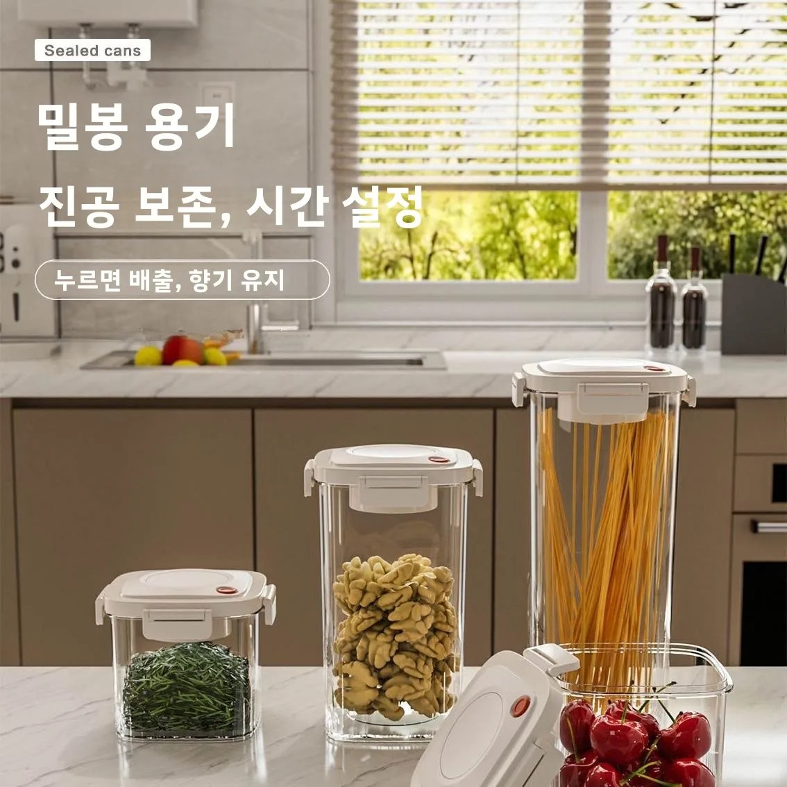 Plastic Vacuum Sealed Tank Cof - Food Storage Vacuum Seal ulasan dan harga