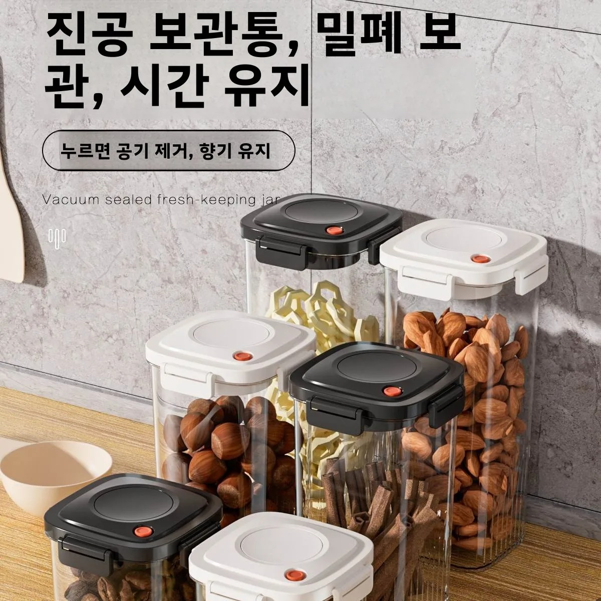 Plastic Vacuum Sealed Tank Cof - Food Storage Vacuum Seal ulasan dan harga