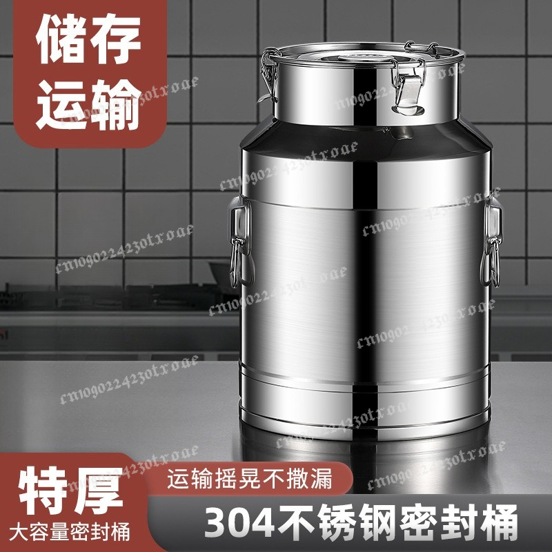 304 Stainless Steel Sealed Mil - Food Storage Drums ulasan dan harga
