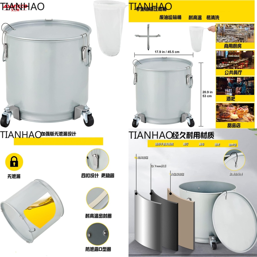 Multi Function Oil Drum with C - Food Storage Drums ulasan dan harga
