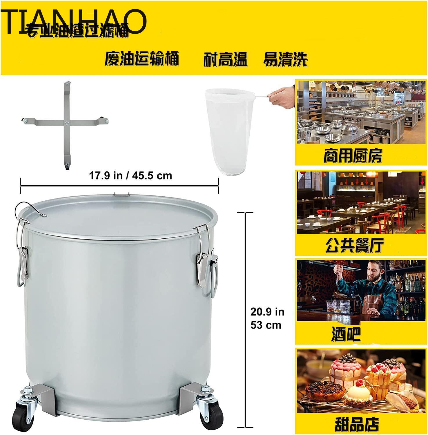 Multi Function Oil Drum with C - Food Storage Drums ulasan dan harga