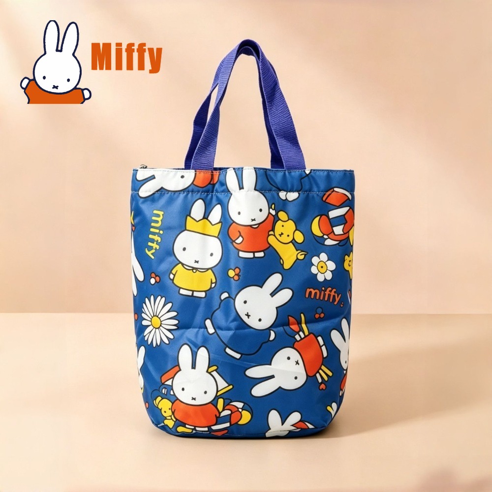 Kawaii Miffy Lunch Bag Cute Ra - Food Storage Drawer Organizer ulasan dan harga