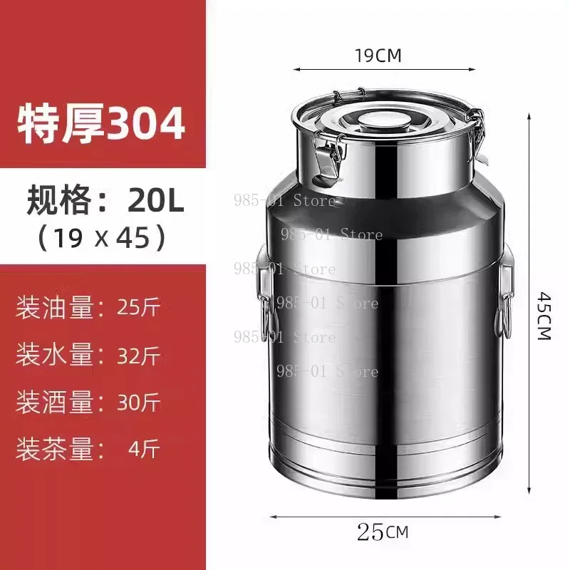 Food Grade 304 Stainless Steel - Food Storage Drums ulasan dan harga