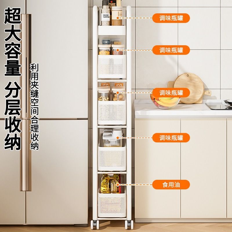 Stainless steel kitchen crevic - Food Storage In Cabinets ulasan dan harga