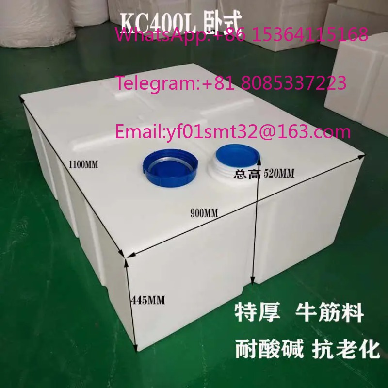 400L Horizontal Food Grade PE  - Food Storage Drums ulasan dan harga