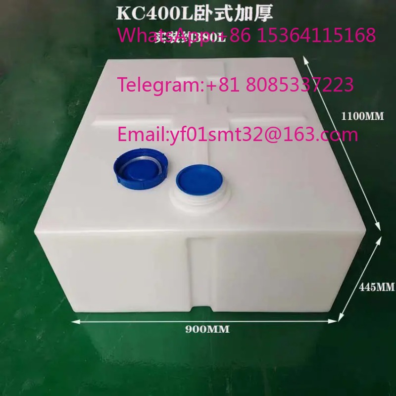 400L Horizontal Food Grade PE  - Food Storage Drums ulasan dan harga