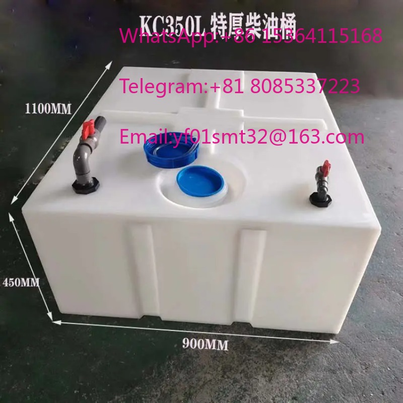 400L Horizontal Food Grade PE  - Food Storage Drums ulasan dan harga